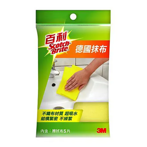 3M百利 德國抹布-廚房專用(5片)